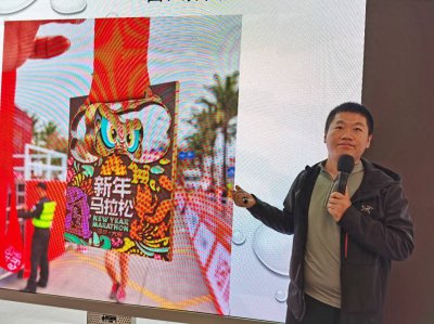 ​华为运动健康超级马拉松单次跑步100公里 马拉松奖牌展示