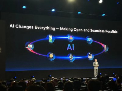 ​荣耀展示AI与手机、PC结合的最新成果