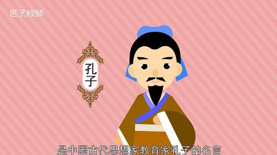 ​己所不欲勿施于人是什么意思呀「己所不欲勿施于人是什么意思呀翻译」
