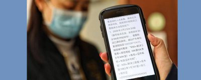 ​上海最新官方佩戴口罩 浦东机场哪里可以买口罩