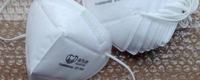​pm2.5雾霾口罩可以防病毒吗[pm25口罩可以防病毒吗]