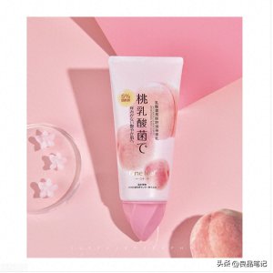 ​日本水蜜桃身体乳真的美白吗(水蜜桃身体乳美白吗，巧然堂美白淡斑霜真的能淡斑