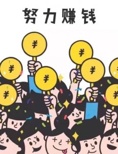​新商联盟登录订烟(中烟新商盟公告：零售户中秋节订货通知)