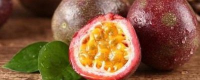 ​百香果可不可以直接吃 百香果能不能直接吃?