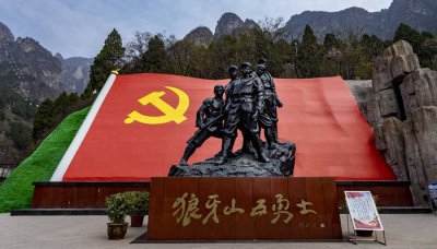 ​狼牙山五壮士真人照片 狼牙山五壮士的图片和资料