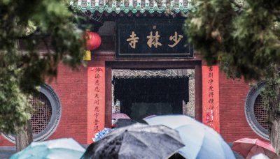 ​少林寺塔林是干嘛的 少林寺的塔林是干嘛的