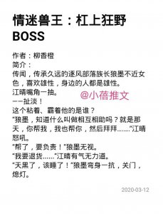 ​一女多男高h喷水荡肉爽文(推荐几篇兽世文，1V1或1女n男，有rou有剧情)