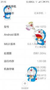​手机主页上的时间不见了怎么办(桌面时间和日期和星期和天气下载)