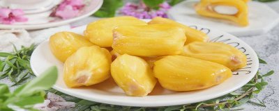 ​剥好的菠萝蜜可以直接吃吗 菠萝蜜剥开后可以直接吃吗