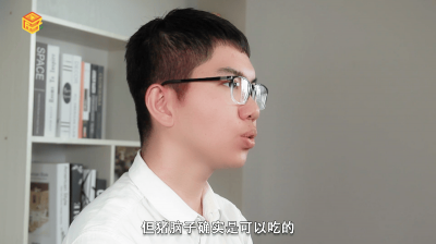 ​猪脑子生吃可以吗 猪脑能不能吃生的