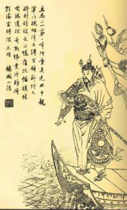 ​王濬简介（王濬西晋时期名将）