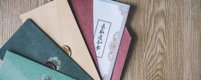​微信群名都有哪些 好听的微信群名有哪些