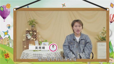 ​怎样洗蚕丝被 蚕丝被怎么洗呀