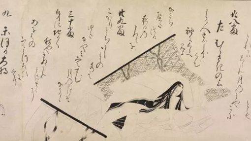 源氏物语作者是谁?她开启日本文学的黄金时代
