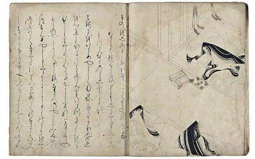 源氏物语作者是谁?她开启日本文学的黄金时代