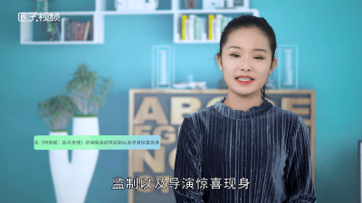 ​阿米娅彩蛋 阿基拉彩蛋