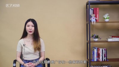 ​为什么不推广汉服的原因[为什么不推广汉服穿搭]