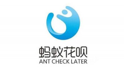 ​为什么商家只能收300以内的花呗 花呗为什么只有400