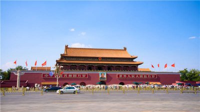 ​五星红旗的意义和象征30字 五星红旗的意义和象征作文