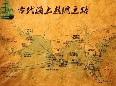 ​郑和下西洋的特点（郑和下西洋是哪个时期）