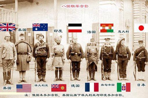 八国联军第九国是哪个国家