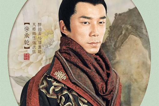 太子是皇位继承人为什么还会谋反?李承乾造反最后是什么结局?