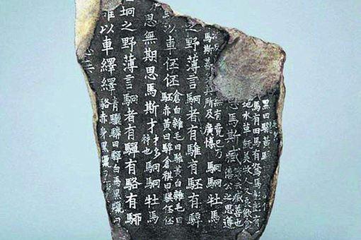 五代十国有两个蜀国,它们有什么关系?
