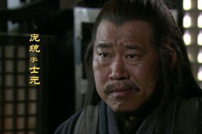 ​如果落凤坡死的是诸葛亮,蜀国会怎么样?