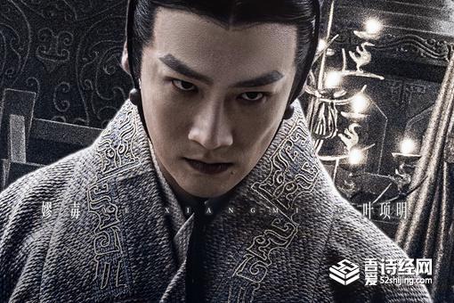 嫪毐为什么要发动叛乱 原因和结局介绍