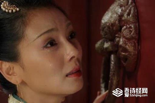 历史上的李宸妃有多惨 被错换的人生