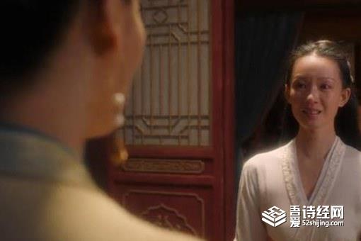 历史上的李宸妃有多惨 被错换的人生