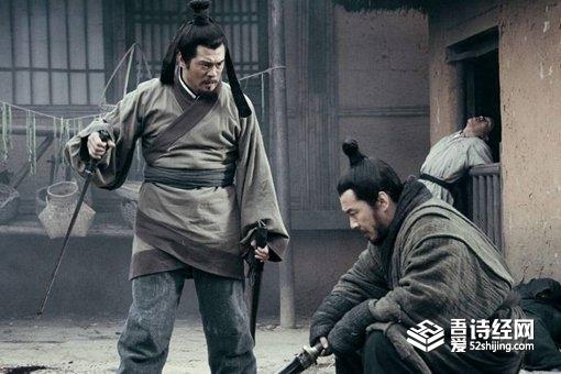 袁绍为什么不像曹操那样挟天子以令诸侯?为何对他没有用处?