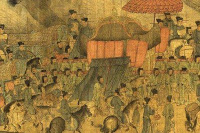 ​宋朝对官员有哪些特定要求?勒石三戒指的是什么?