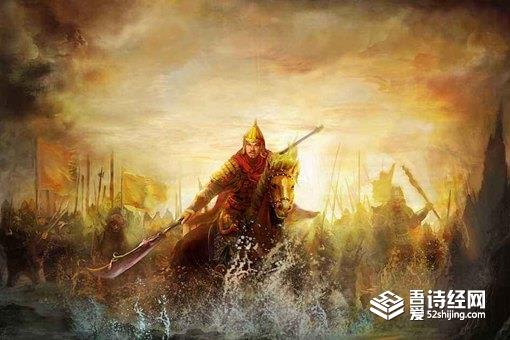 经历安史之乱后,唐朝为何没有撤掉藩镇?