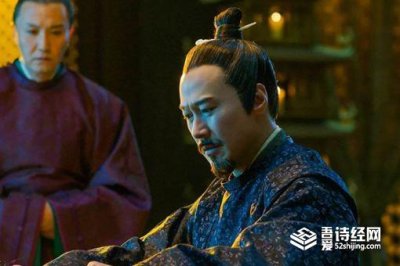 ​唐玄宗一日杀三子是真的吗