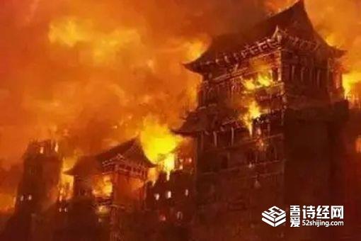 天启大爆炸真实原因到底是什么 真的和陨石有关吗