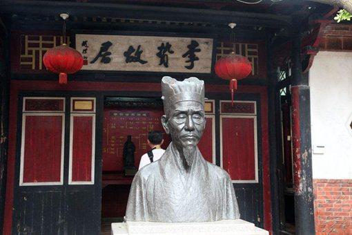 李贽生平思想主张影响简介