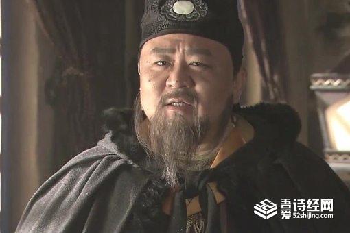 狄仁杰的“同凤阁鸾台平章事”到底是个什么官？