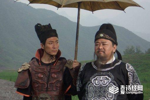 狄仁杰的“同凤阁鸾台平章事”到底是个什么官？