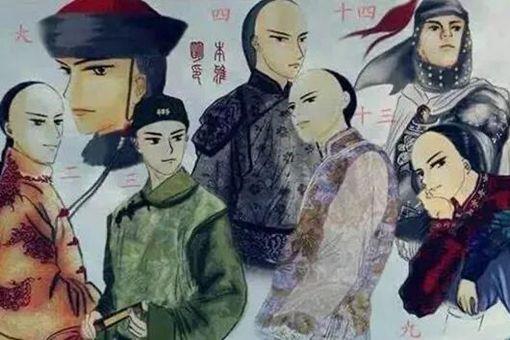 清朝皇帝的儿子都是王爷吗