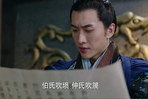 成蟜为什么要叛秦投赵?
