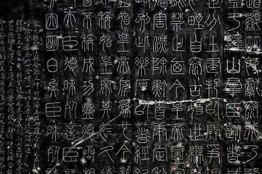 李斯为什么背叛秦始皇