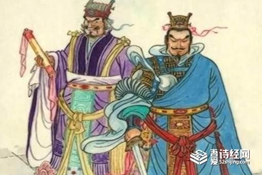汉武帝得知太子刘据被冤死后,他作何反应