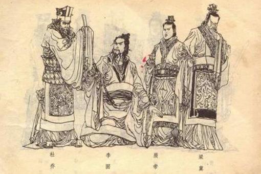 党锢的意思是什么?