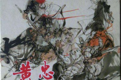 ​关羽如果和黄忠年纪一样大,谁会更胜一筹