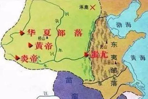 真实的黄帝是什么样子的?