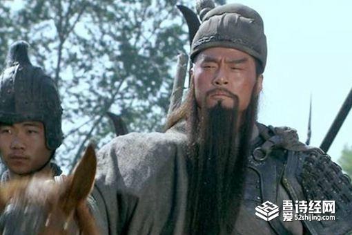 关羽爵位是曹操封的,为何他还一直保留
