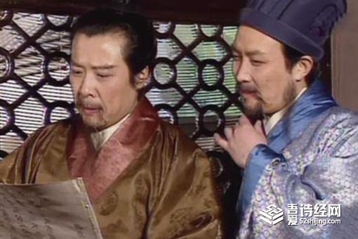 刘备为什么逼死刘封 曹操和孙权也做过类似的事