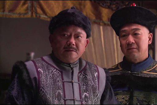嘉庆抄了和珅的家,为什么后来后悔了