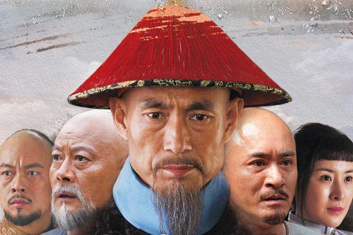 于成龙和康熙皇帝关系如何?